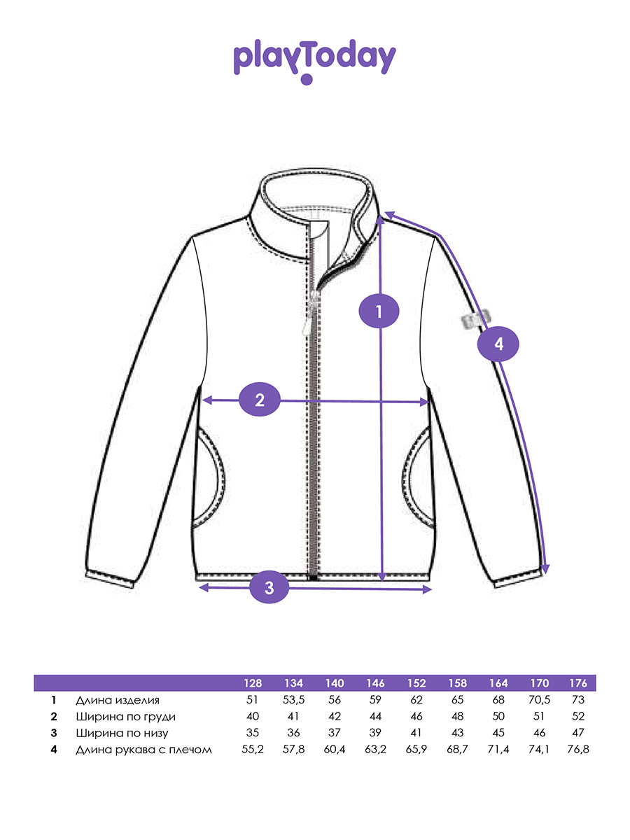 Толстовка PlayToday 32511322 - фото 5
