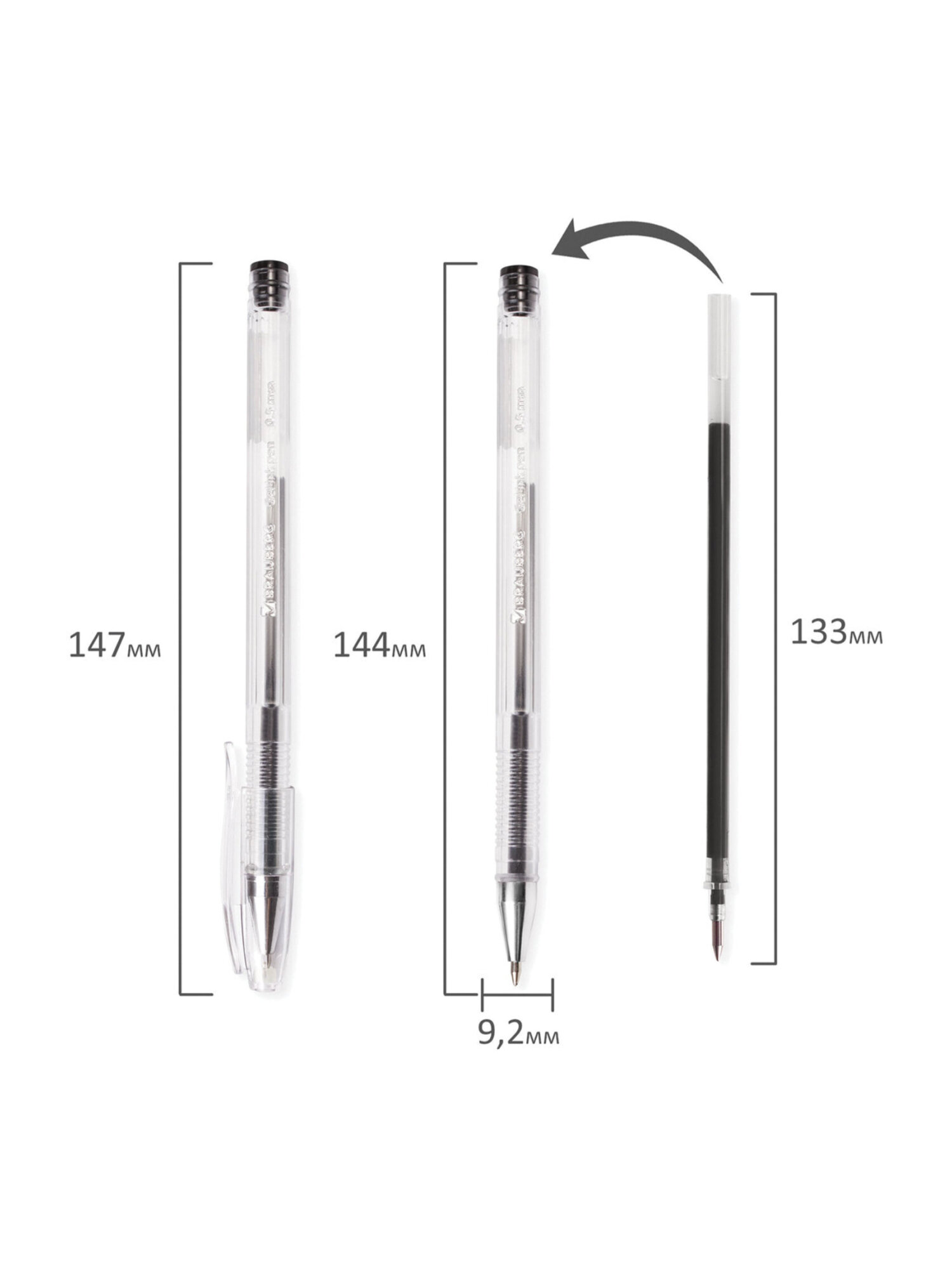 Ручка гелевая Brauberg 12 шт. - фото 11