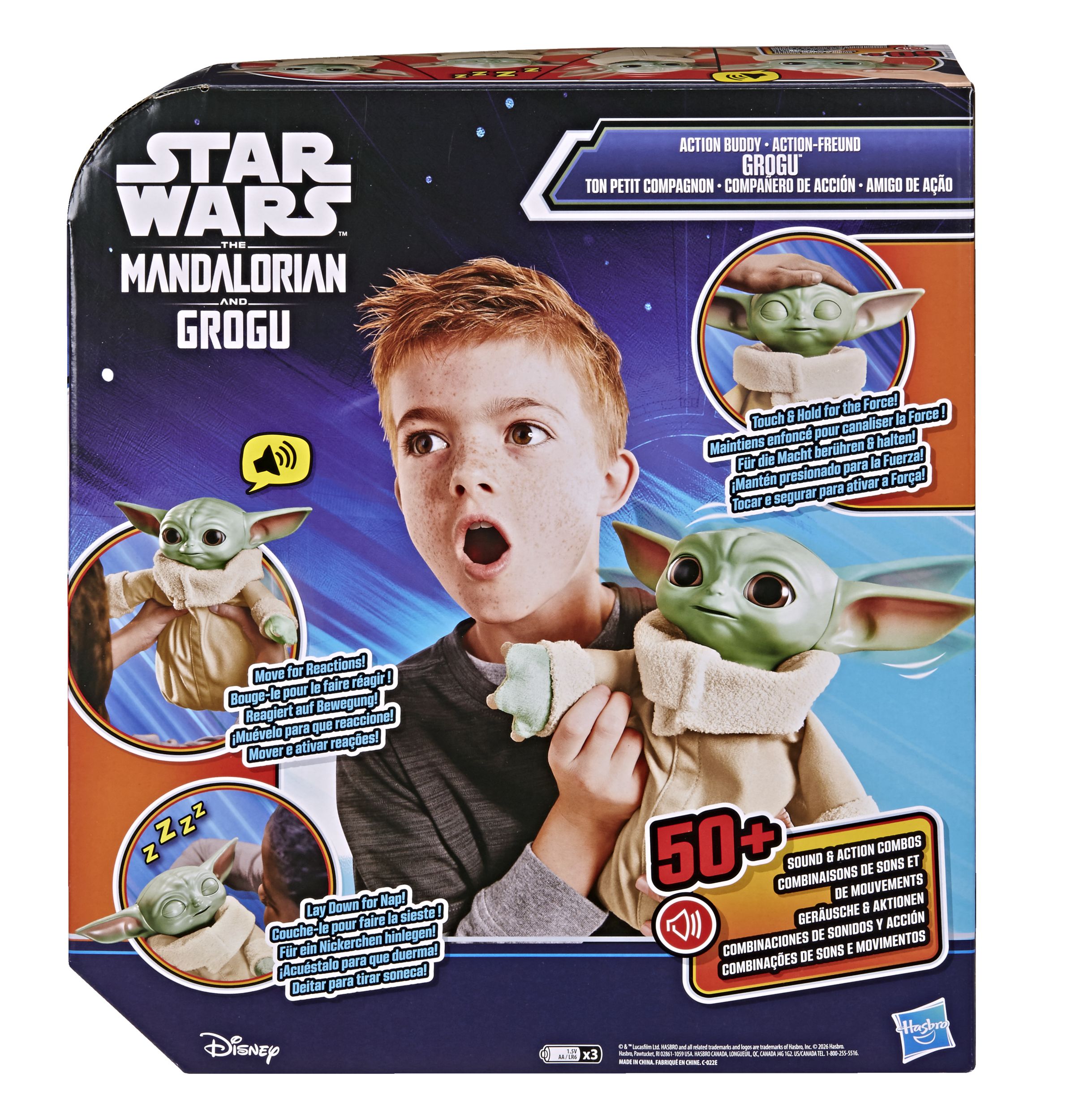 Фигурка Hasbro Grogu - фото 4