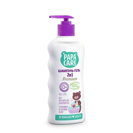 Гель Papa Care