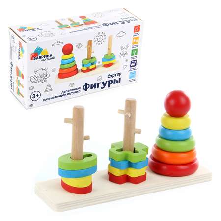 Игрушка Фабрика Фантазий пирамидка
