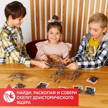 Набор для раскопок 4M