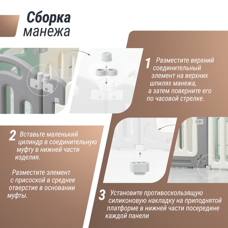 Большой детский игровой манеж UNIX Kids simple 151x151 color