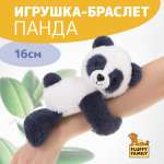 Браслет Fluffy Family Панда