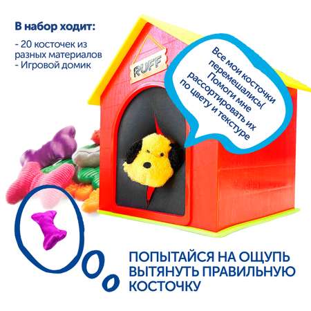 Игрушка Learning Resources