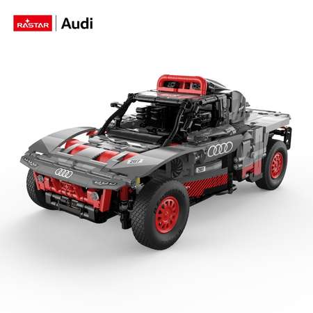 Конструктор Rastar Audi RS блочный