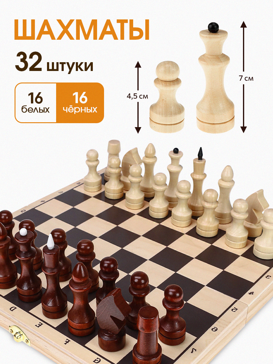 Настольная игра Рыжий кот - фото 2