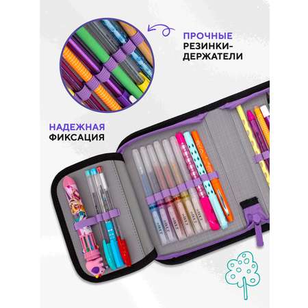 Пенал книжка ПАНДАРОГ