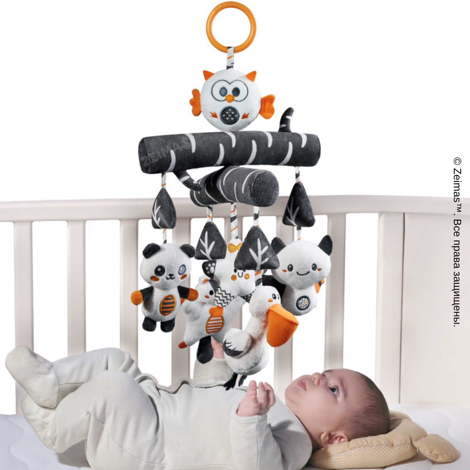 Игрушка Zeimas подвеска - фото 10