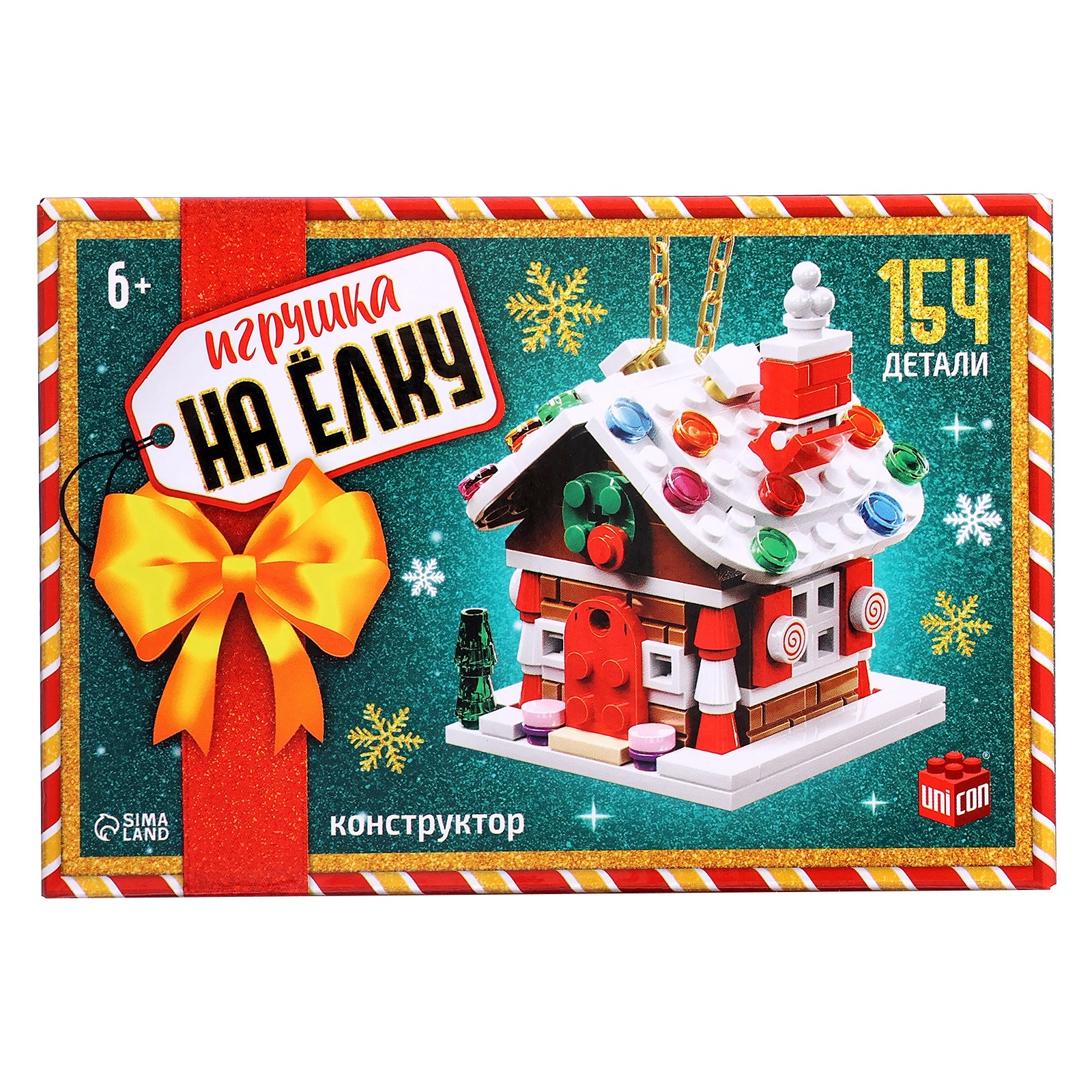 Конструктор Unicon 154 дет. - фото 3