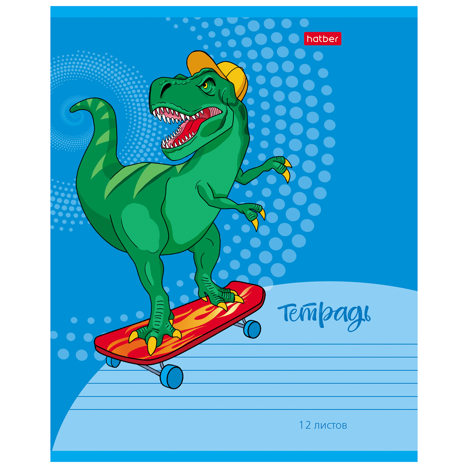 Тетрадь Hatber клетка 12 лист. в ассортименте - фото 2