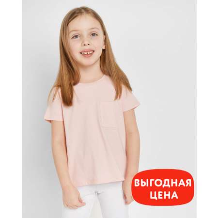 Футболка Futurino