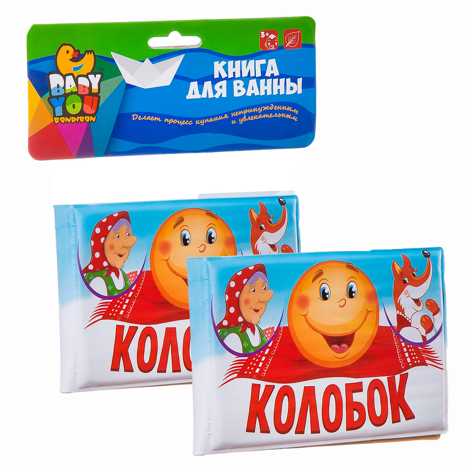 Игрушка Bondibon книжка Baby You Колобок - фото 1