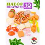 Игрушка TIPTOPOLIS Продукты 10 предм.