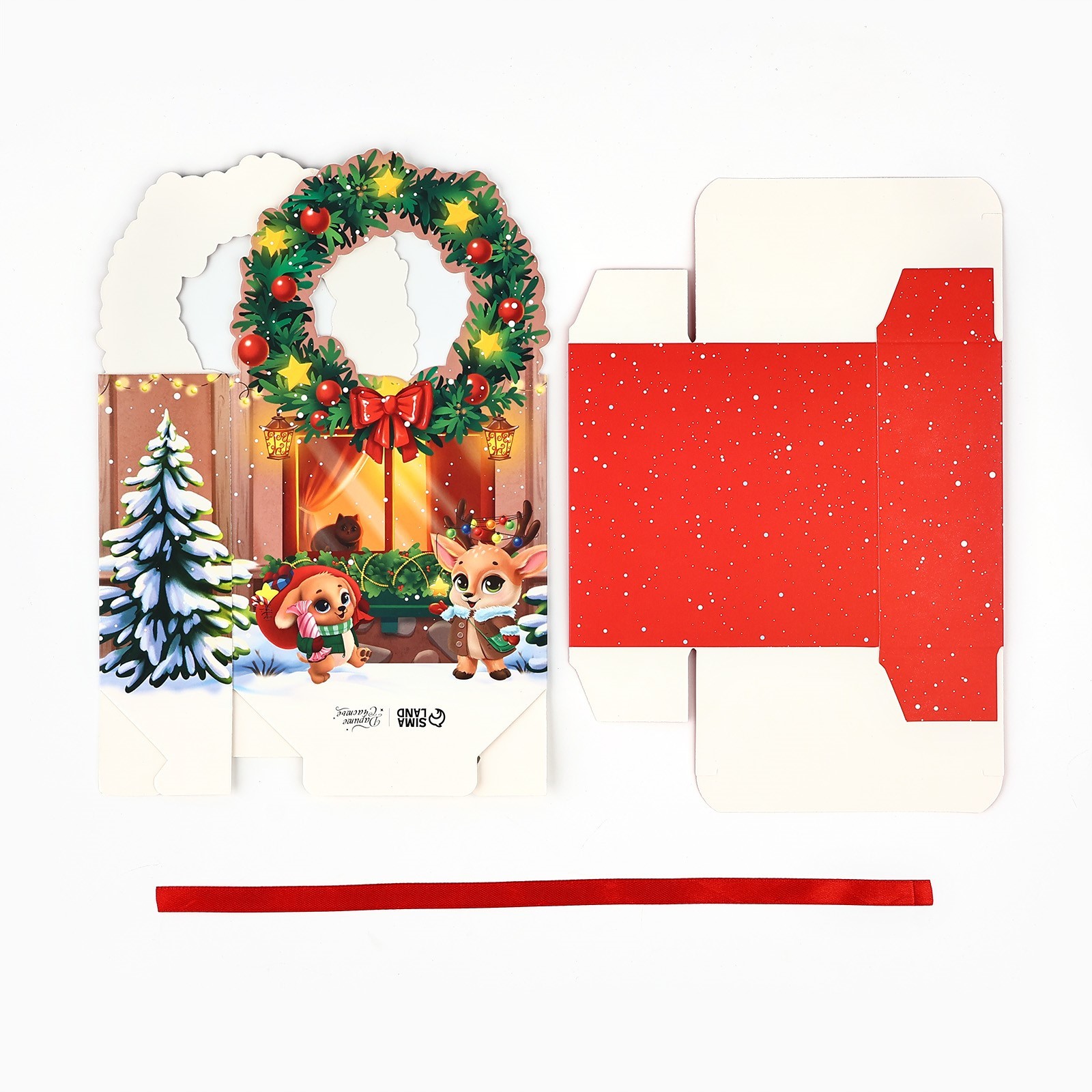 Коробка сборная Дарите Счастье "Новогодний домик", 12,3 х 21 х 5,3 см - фото 10