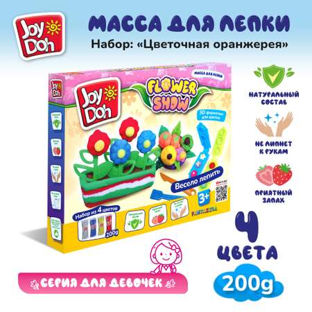 Масса для лепки Joy-Doh Цветочная оранжерея