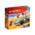 Конструктор LEGO NINJAGO Сила дракона Зейна: автомобиль 307 дет.