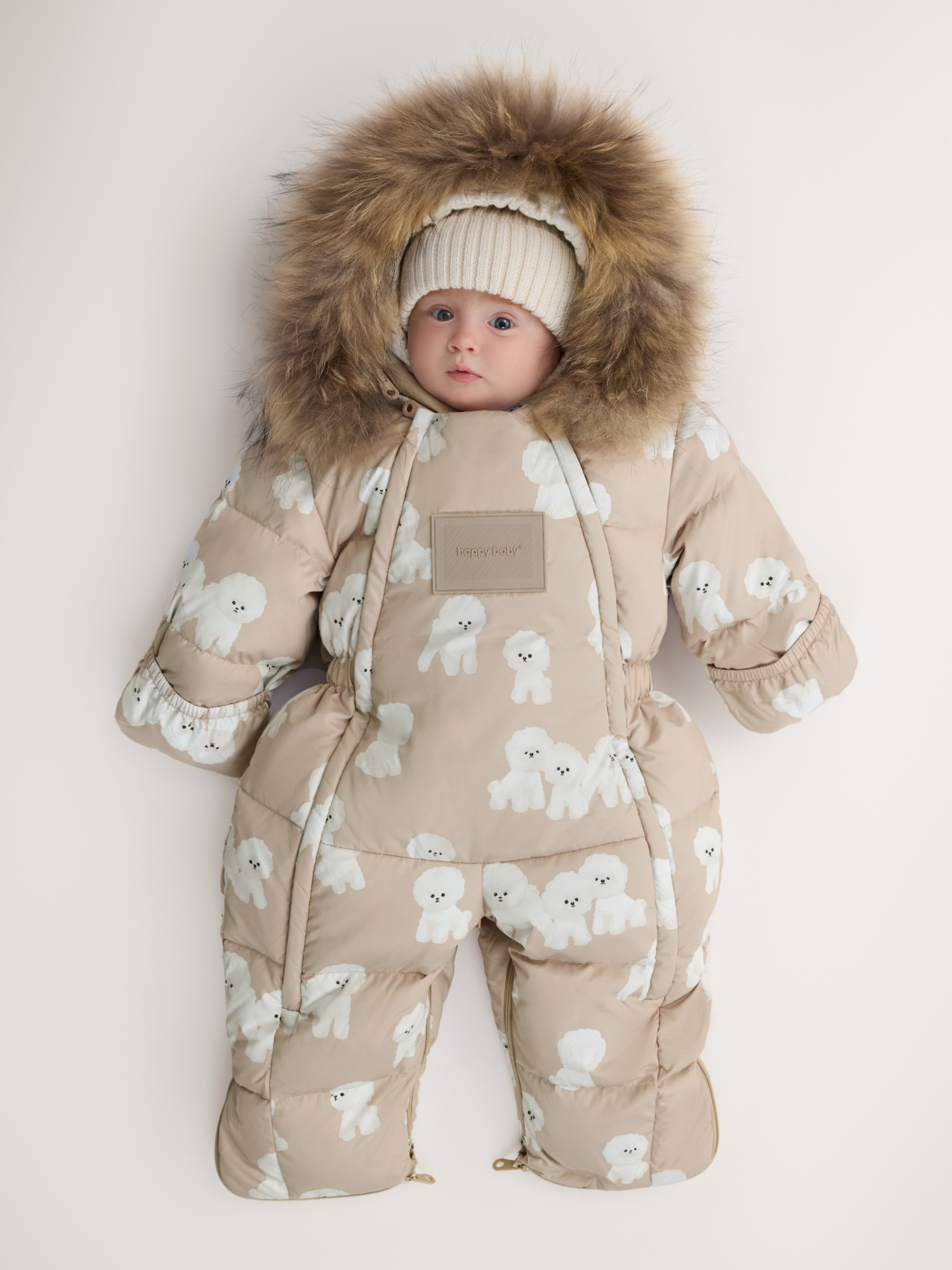 Комбинезон-трансформер Happy Baby 89144-0_beige - фото 1