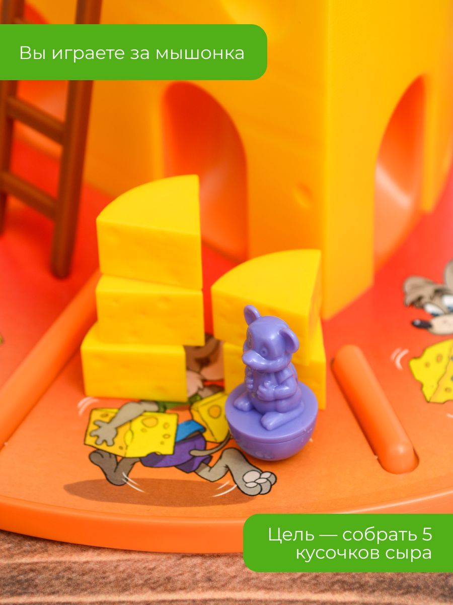 Настольная игра Ravensburger - фото 14