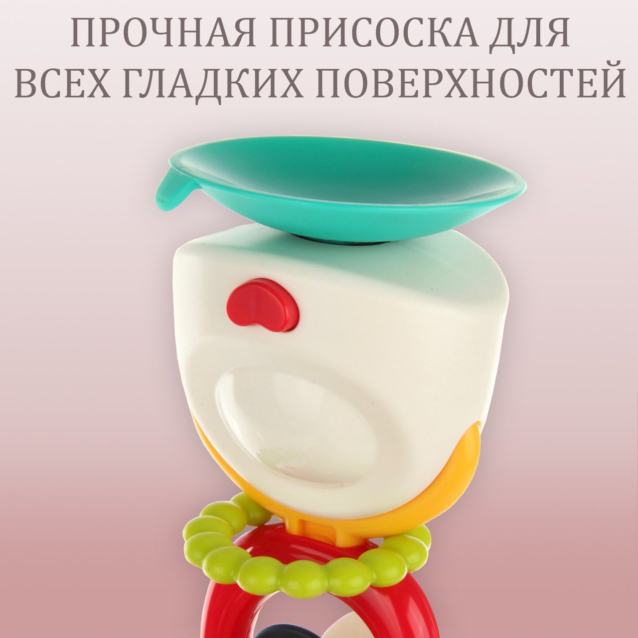 Игрушка MyMoon погремушка Прорезыватель - фото 5