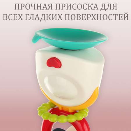 Игрушка MyMoon погремушка Прорезыватель