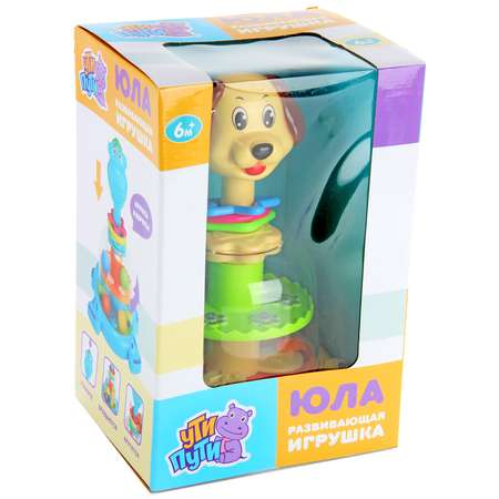 Игрушка УТИ ПУТИ юла