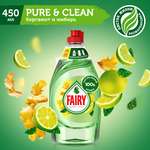 Средство для мытья посуды Fairy 450 мл
