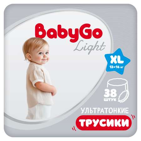Трусики BabyGo ультратонкие 5 (12-16) 38 шт.
