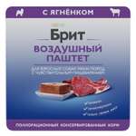 Паштет воздушный Brit Premium 100г для собак мини пород с чувствительным пищеварением Ягнёнок
