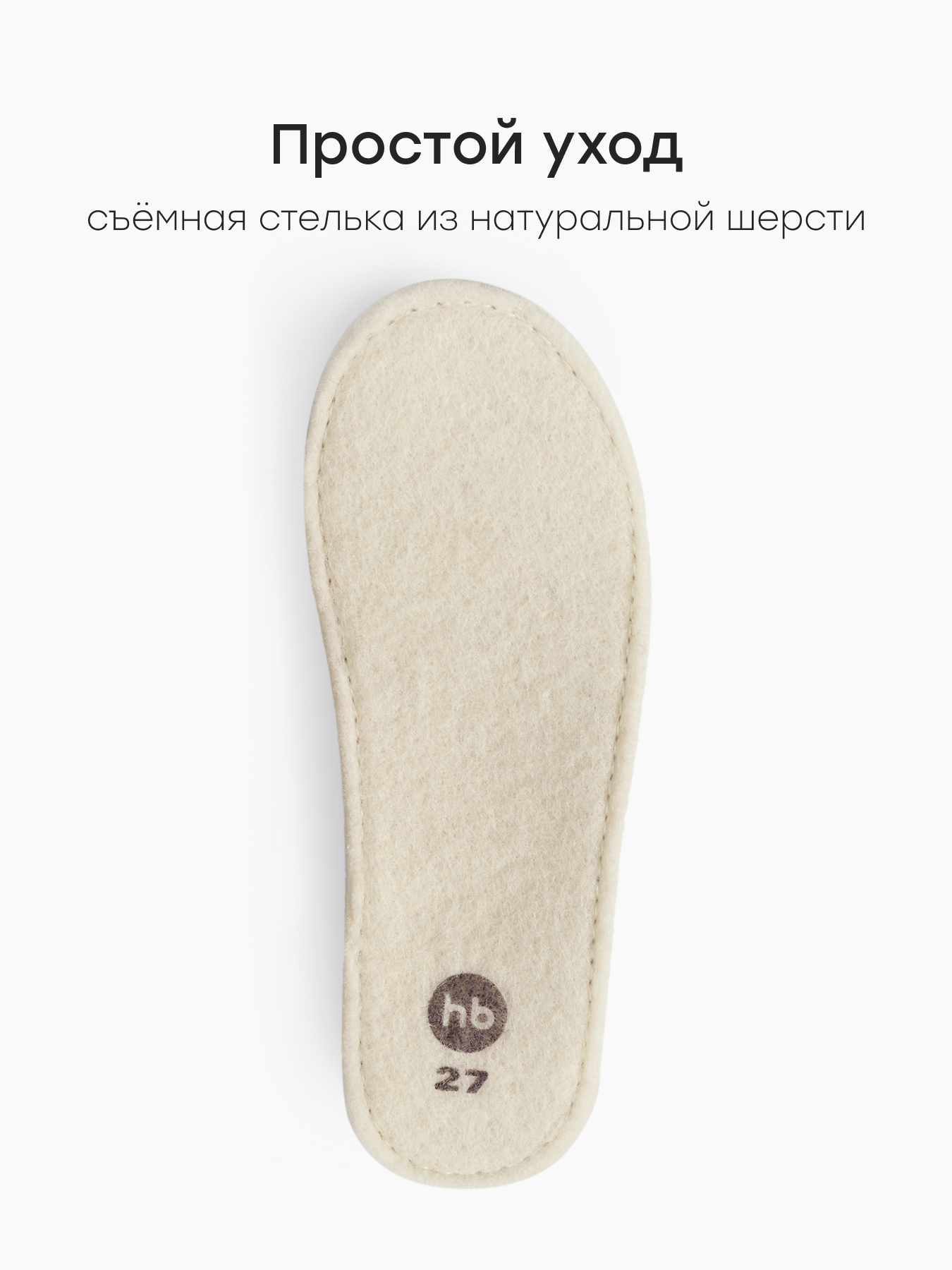Ботинки Happy Baby 86556_beige - фото 5