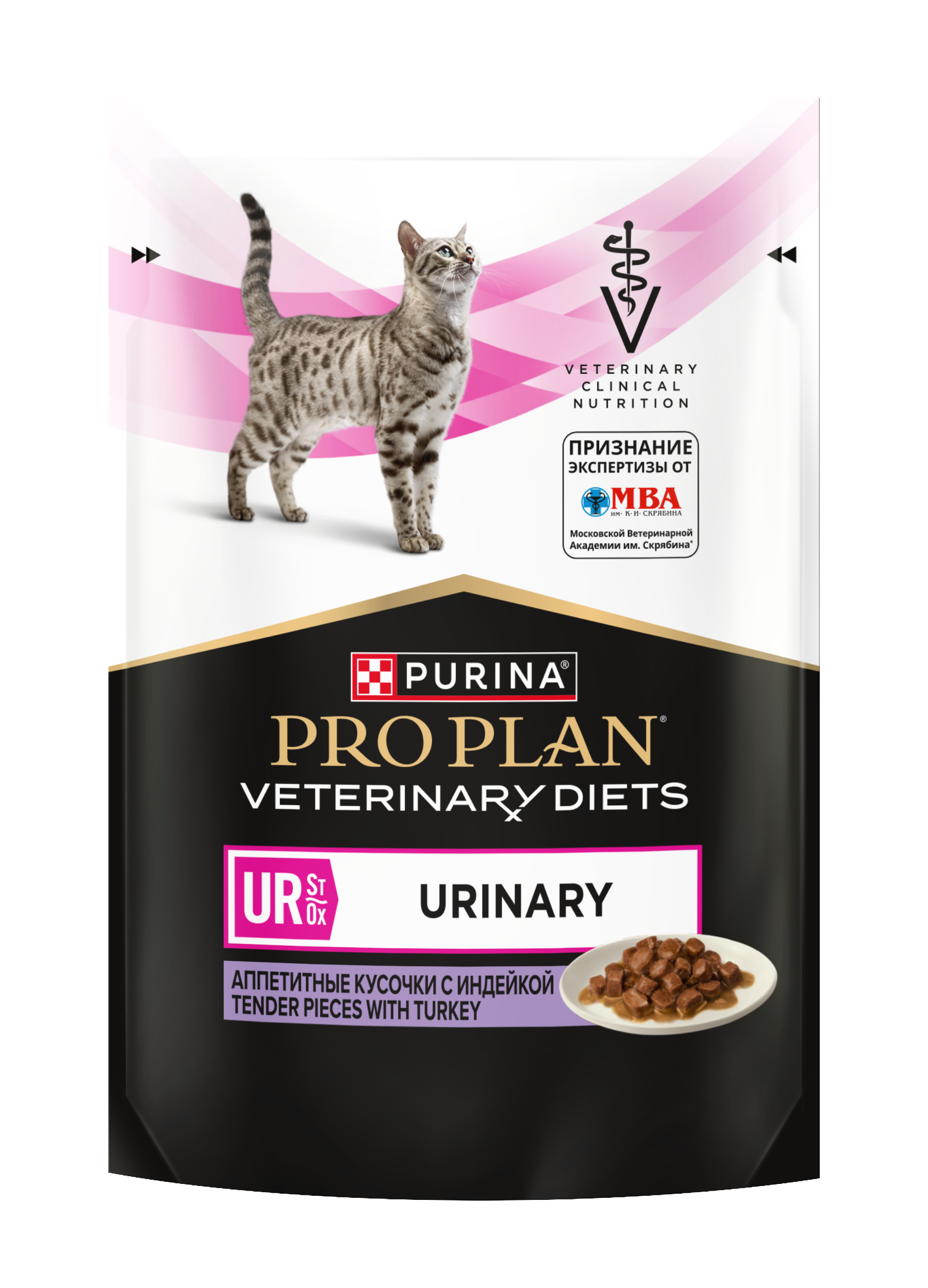 Влажный корм для кошек диетический PRO PLAN Ur St/Ox Urinary при болезнях нижних отделов мочевыводящих путей с индейкой 85г - фото 1
