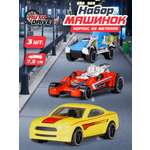 Игровой набор AUTODRIVE Машинки металлические 3шт 1:64