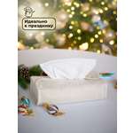 Салфетница BUBA KIDS Натуральный