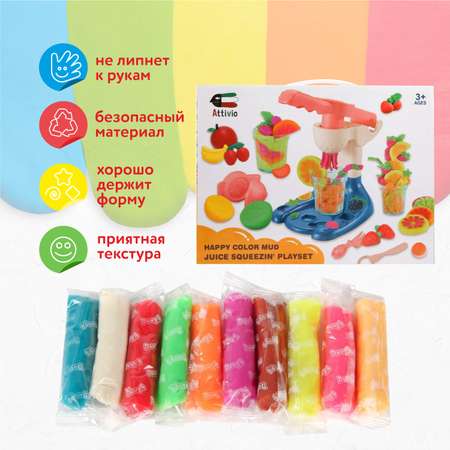 Пластилин Attivio Соковыжималка