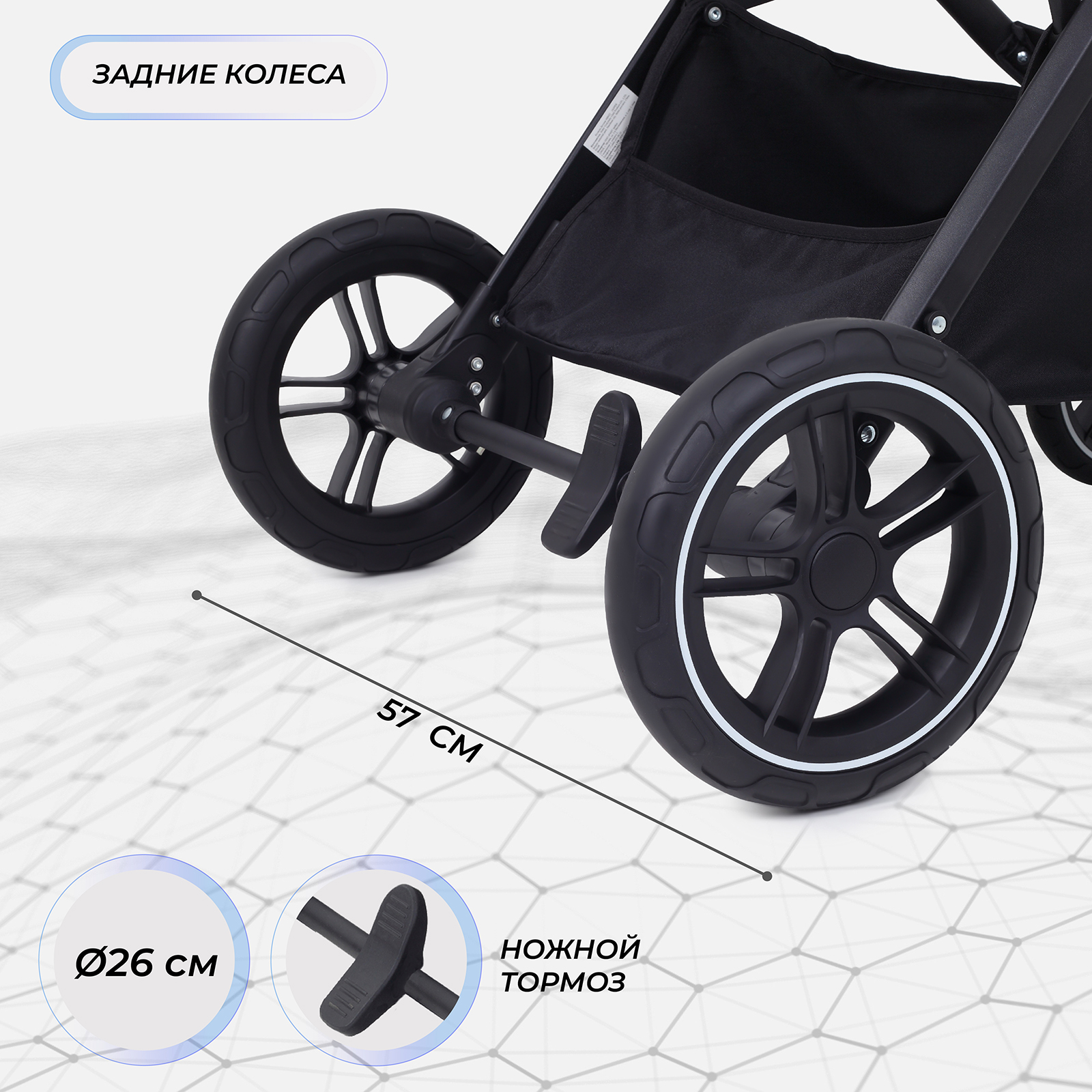 Коляска трансформер MOWbaby Jasper 3в1, beige бежевый - фото 12