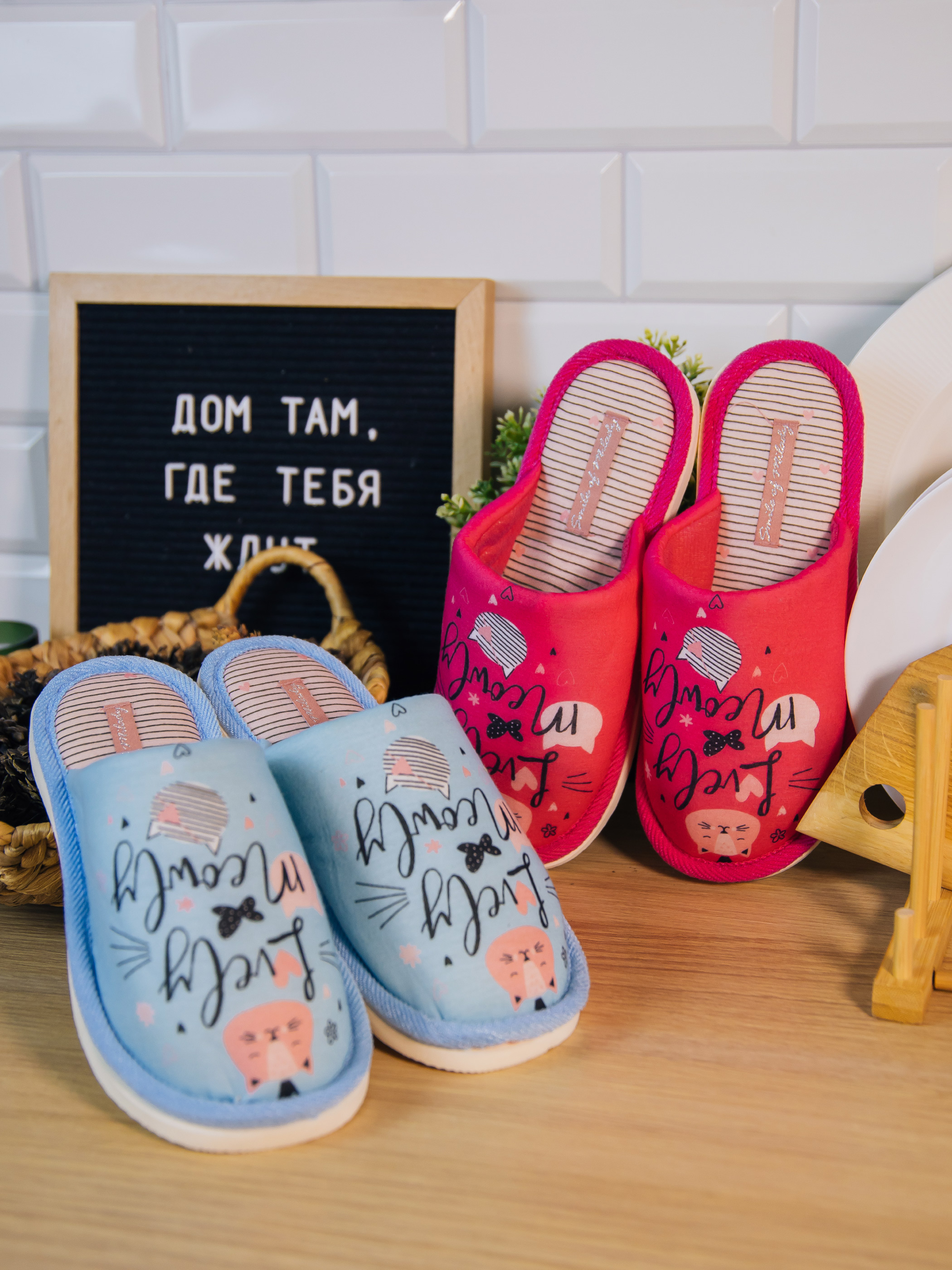 Тапочки SMILE of MILADY А-82-282-04 зак. - фото 4