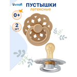Пустышка Uviton латекс ортодонтическая от 0 мес. 2 шт.