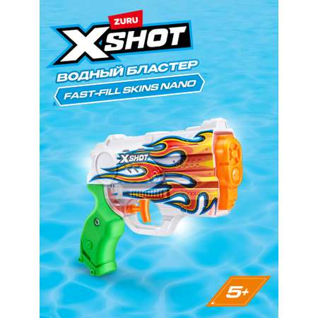 Бластер водный Zuru XSHOT  Skins Нано