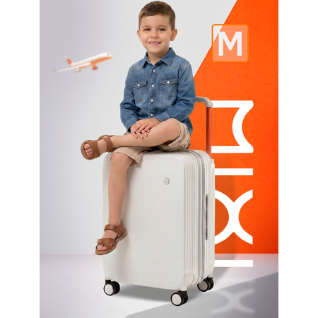 Чемодан MIXI