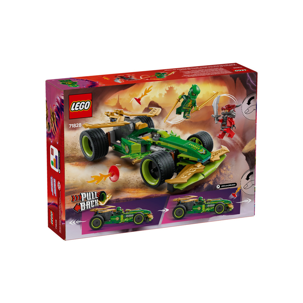 Конструктор LEGO NINJAGO Гоночный автомобиль Ллойда 1187 дет. - фото 6