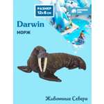 Фигурка DARWIN Животные Севера Морж