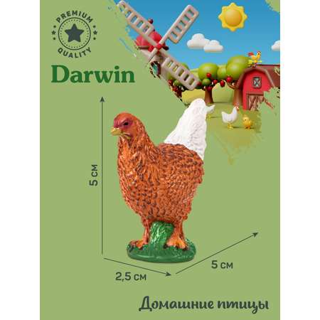 Фигурка DARWIN Животные Курица