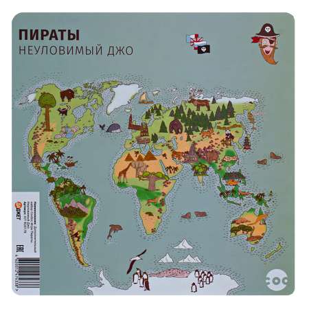 Настольная игра Даджет