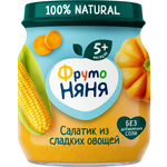 Пюре ФрутоНяня Кукуруза-тыква-морковь с 5 мес 110 г