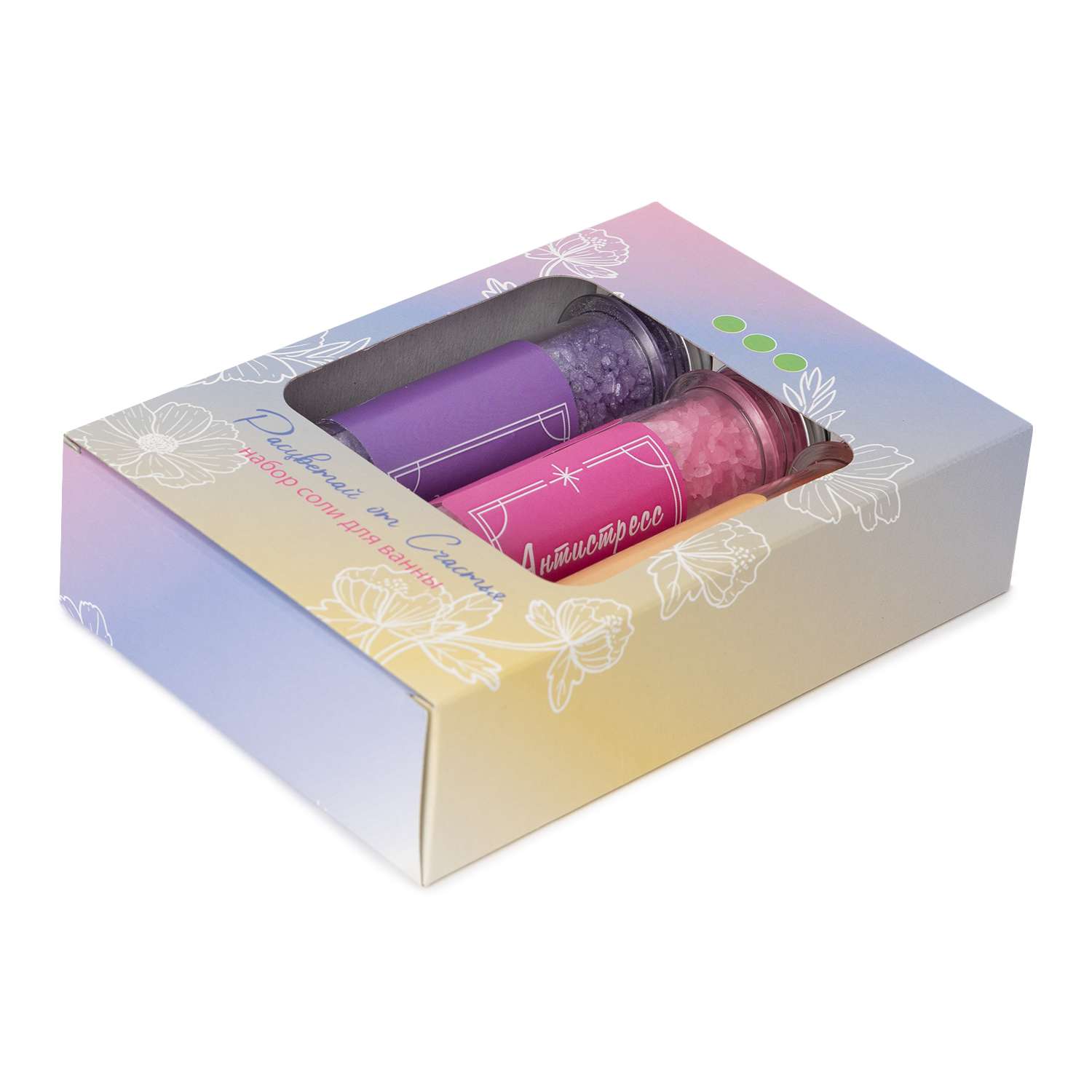 Соль для ванн ё морская Расцветай 150г - фото 2