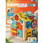 Игрушка Mag Wood бизиборд Кручу-верчу