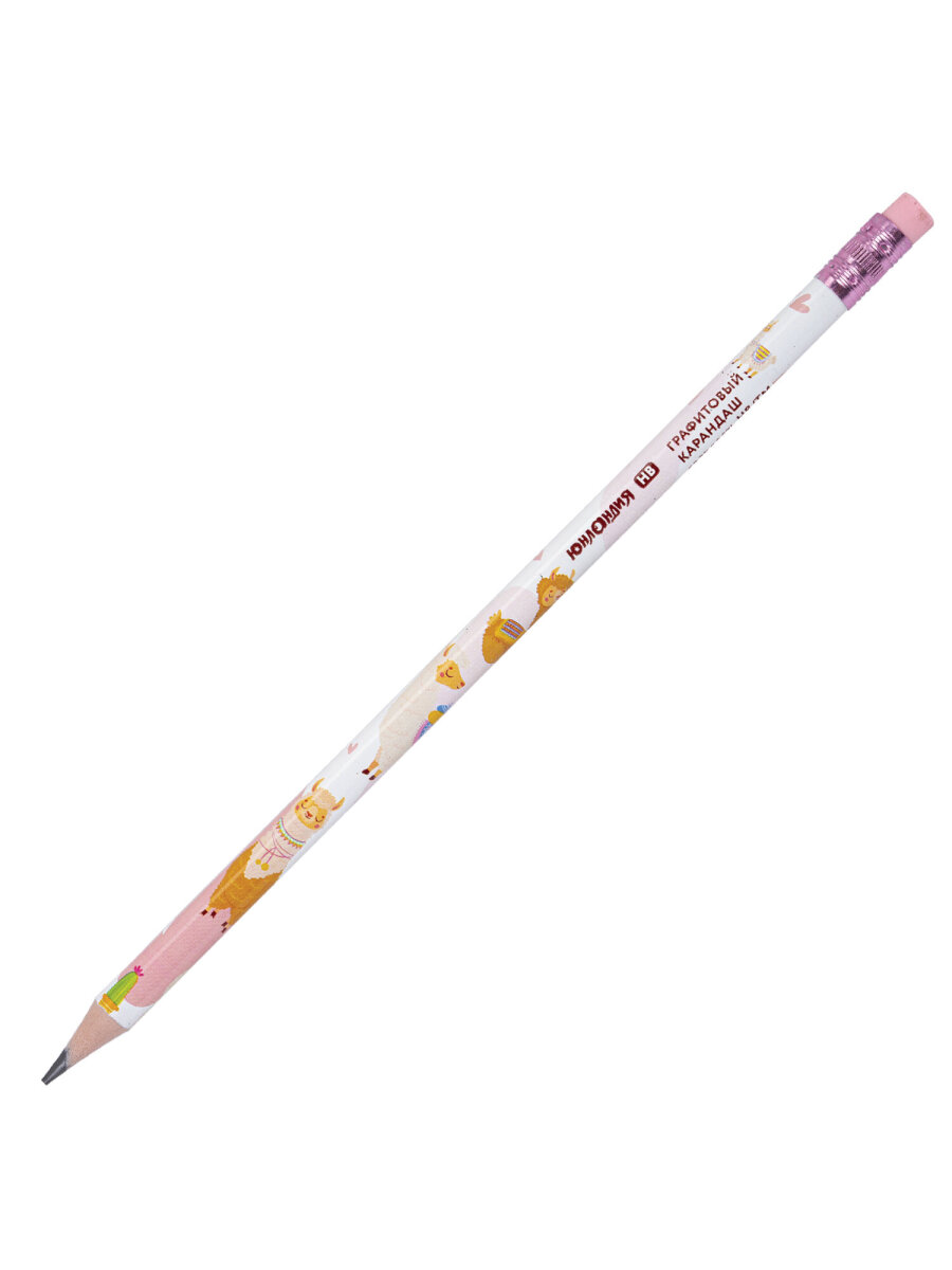 Карандаши Юнландия - фото 7