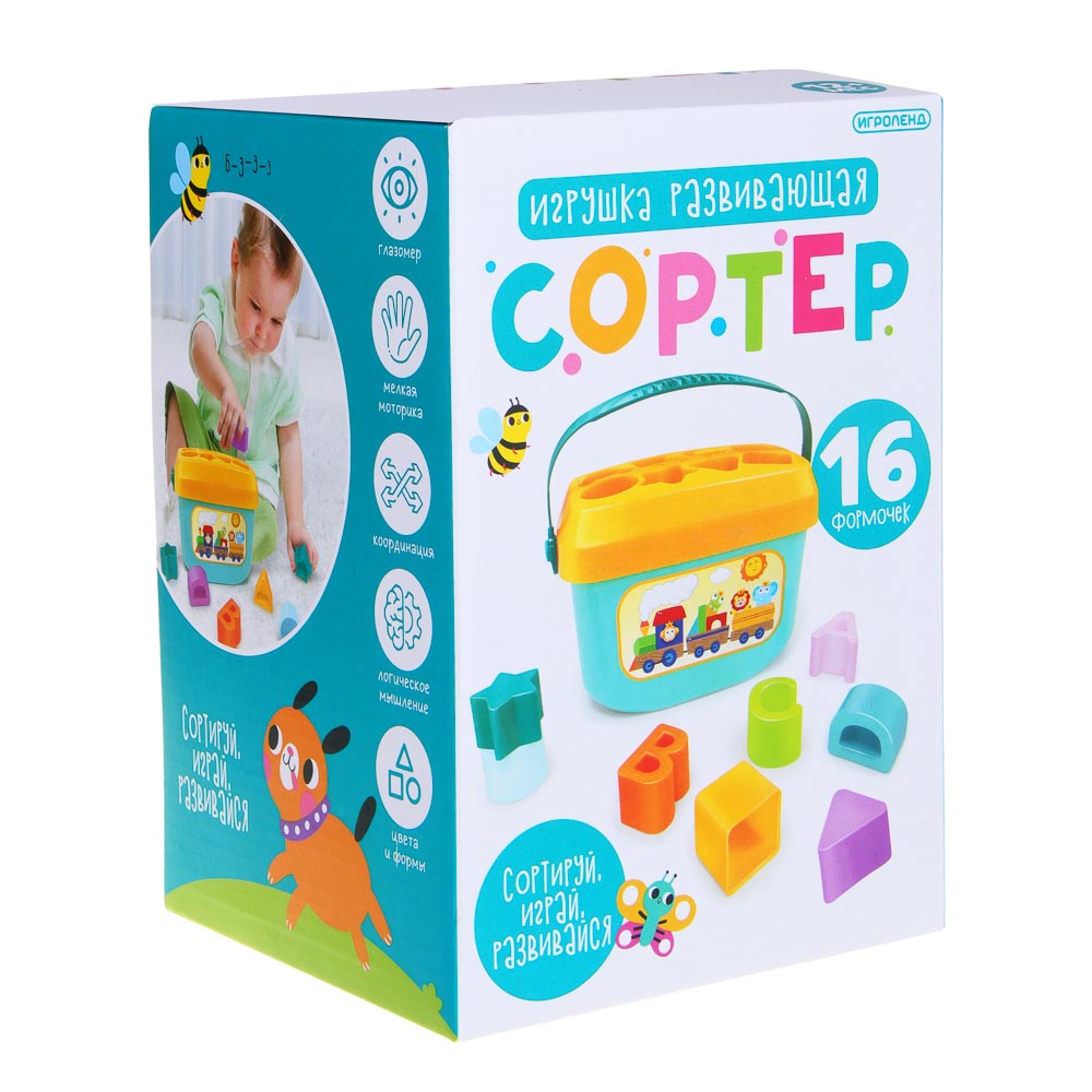 Игрушка Игроленд сортер - фото 2
