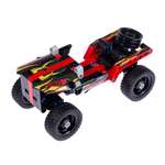 Конструктор 1TOY блочный