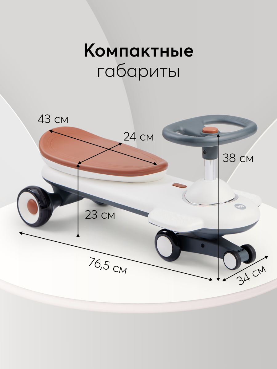 Каталка Happy Baby Bandy - фото 9